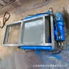 Válvula de Compuerta Plana Dpz-90 con Accionamiento Electrohidráulico, Hecha de Hierro Fundido Espesado, Resistente a Ácidos y Álcalis
