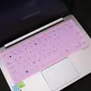 Película a prueba de polvo adecuada para portátil Asus de 13.3 pulgadas UX31, UX32, UX42, U38, U38D, U38N