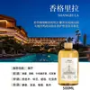 Líquido de Recarga de Aromaterapia Gardenia Natural Aceite Esencial de Hotel Cinco Estrellas Uso en Casa Gran Capacidad Líquido de Aromaterapia Fragancia de Larga Duración