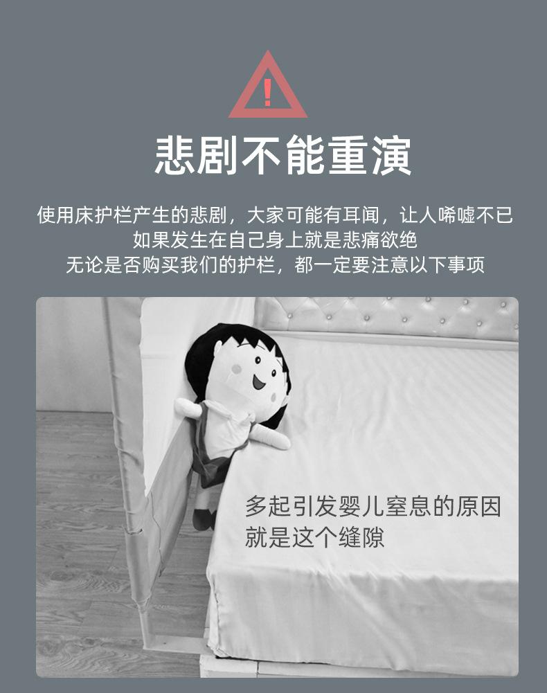 详情图片_28.jpg