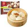 Zhengda café da manhã jantar pães cozidos no vapor pães de frango cozidos no vapor aquecimento pronto para comer semi-acabado pães congelados no vapor barraca lanches direto