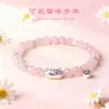 Pulsera de Plata Pura 999 con Cuentas de Cristal Rosa Natural de Gato para Mujer, Linda Dulce Pulsera Gris Luna, Joyería al por Mayor