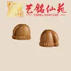 Accesorios de sombrero de Navidad tallados en sándalo, pulsera creativa DIY Yiming Xianyuan, collar, colgante para bolso, pequeño accesorio de sombrero