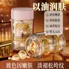Cápsulas de Aceite Esencial de Astaxantina Antiarrugas Reafirmante Iluminador Hidratante Reparador Cuidado Facial Aceite para la Piel