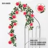 Cipó de rosa artificial, flor falsa, cipó de plástico, para enrolar em tubos de ar condicionado, cipó decorativo, tira de flores de teto, planta