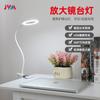Lâmpada para Tatuagem e Bordado Lupa USB Lâmpada de Mesa LED Lâmpada com Presilha de Trabalho e Reparo Alimentada por USB Luz Suplementar Lupa Lâmpada de Mesa