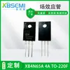 Tubo MOS de alta pressão XB4N65 4A650V TO-220F adaptador de plástico chip grande tubo de efeito de campo canal N