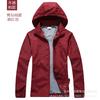 Fabricante Venta al por Mayor Ropa Exterior para la Piel, Ropa de Protección Solar para Hombre, Ropa Deportiva Ultradelgada Cortavientos, Chaqueta para Mujer, Logotipo Imprimible