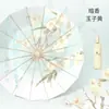 Paraguas grande plegable de 16 varillas para mujer, resistente al viento, doble uso para sol y lluvia, protección UV, ligero