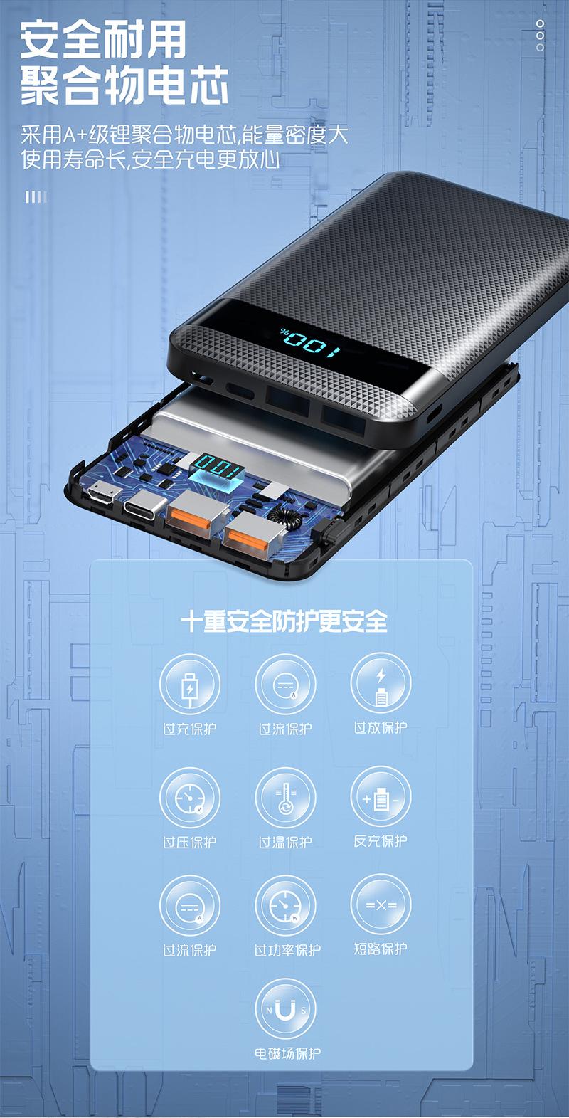 详情页合集_07.jpg