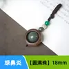 Entrega Directa de Fábrica de Colgantes para Teléfono, Colgantes para Bolsos, Cuentas de Incienso Natural, Llaveros de Incienso de Energía Verdadera de los Cinco Elementos Inspirados en la Medicina Tradicional China para Mujer