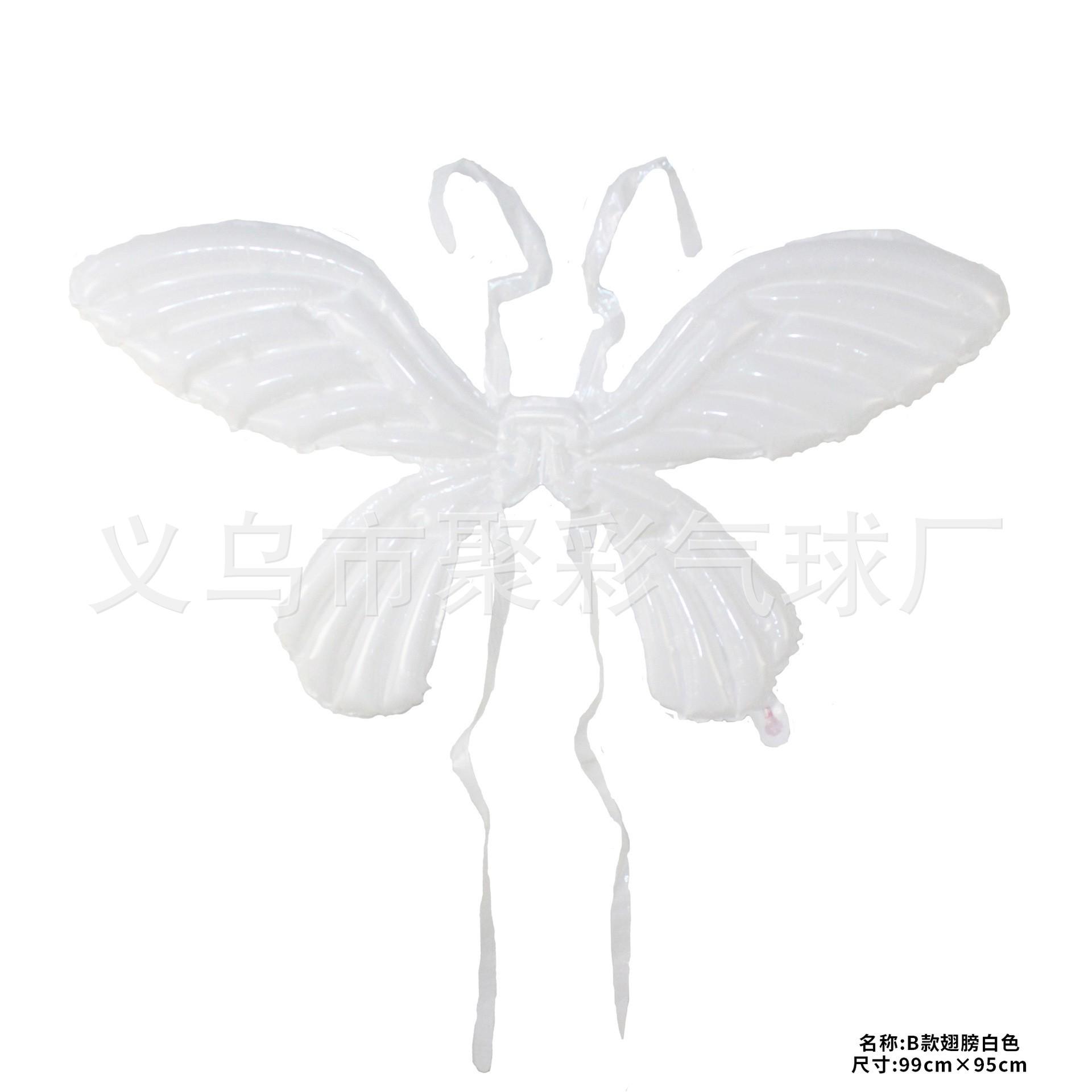 白色