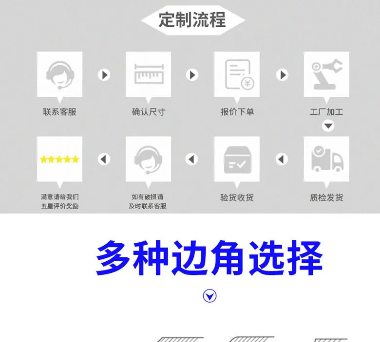 详情页_01.jpg