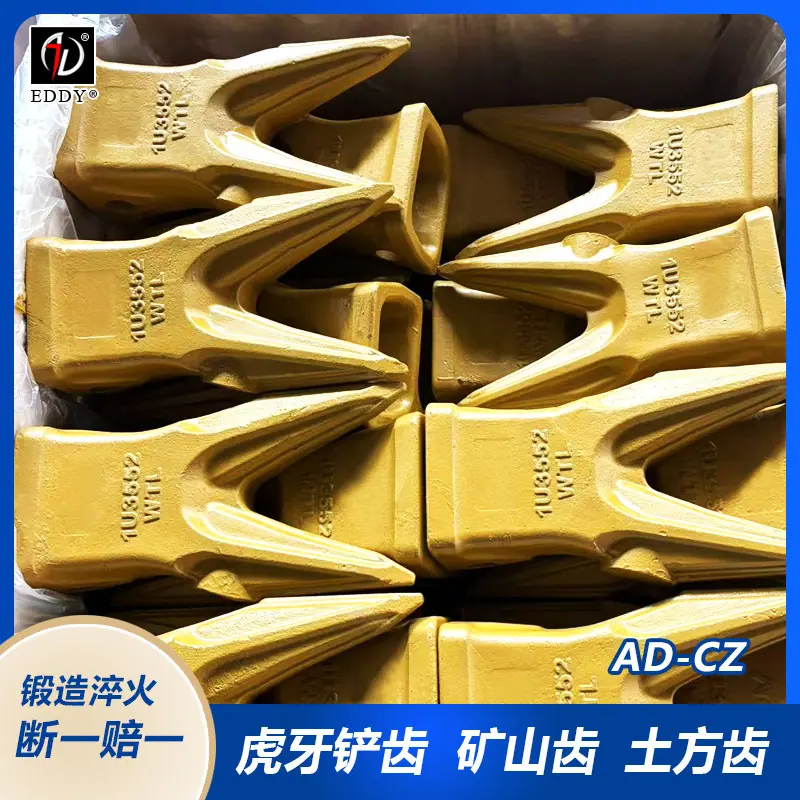 卡特345双虎牙.jpg