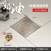 Ralo de piso desodorante todo em cobre escovado estilo creme máquina de lavar esgoto de vaso sanitário faixa de chuveiro invisível banheiro universal