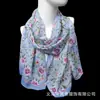 Bufanda de Seda Chifón Estilo Nuevo 150*50cm para Personas de Mediana Edad y Mayores, Bufanda Larga Versátil Estilo Pastoral, Bufanda de Gasa Floral a la Moda