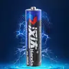 Pilhas Secas Nº 7 Atacado 1.5V Brinquedos de Vendedor de Rua Controle Remoto R03 Carbono AAA Zinco-Manganês Pilhas Nº 7