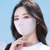 Máscara de proteção solar para mulheres, anti-UV, guarda-sol de verão, proteção facial completa, estéreo 3D, sem rastros, respirável, de alta aparência, proteção ocular