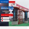 Plataforma de proteção de viga de cobertura Construção Escada de segurança Passagem de poço Construção Passagem de segurança Plataforma de píer Fabricante