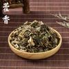 Sachês de Fragrância para o Festival do Nono Dia Duplo, Recheados com Especiarias e Ervas, Incluindo Flores Secas de Wuzhuyu, Kit de Material DIY, Pingente de Sachet de Artemísia