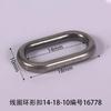 Diámetro interior del carrete 14 mm hebilla de anillo hebilla de zapato de equipaje hebilla de pasador accesorios de ropa flor de zapato colgante chapado U-sin costuras huevo