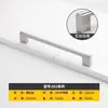 Manija Moderna Minimalista para Puerta de Gabinete, Manija de Acero Inoxidable 304, Manija Cepillada para Puerta de Armario de Lujo Ligero, Gabinete, Cajón de Armario