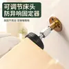 Estabilizador anti-ruido para cabecera de cama ajustable, estable y anti-ruido, antivibración, anti-sacudidas, dispositivo anti-colisión de refuerzo montado en la pared