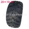 Accesorios para Cuatrimoto Go-Kart Cuatrimoto de Cuatro Ruedas Modificada Trasera 20X10-10 Llanta de Arrastre Todoterreno Ensamblaje de Rueda de Hierro