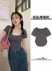 Deseo Puro Dulce Chica Caliente Camiseta de Hombro Descubierto Cuello Cuadrado Manga Corta para Mujer, Diseño de Verano Ins, Top Corto Niche Versátil Adelgazante