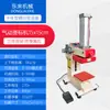 Máquina de Prensa Térmica para Transferência de Calor de Etiqueta Pneumática de Estação Única Elevada Transferência a Quente Máquina de Hot Stamping Placa de Alumínio com Aquecimento Superior e Inferior Chip de Strass