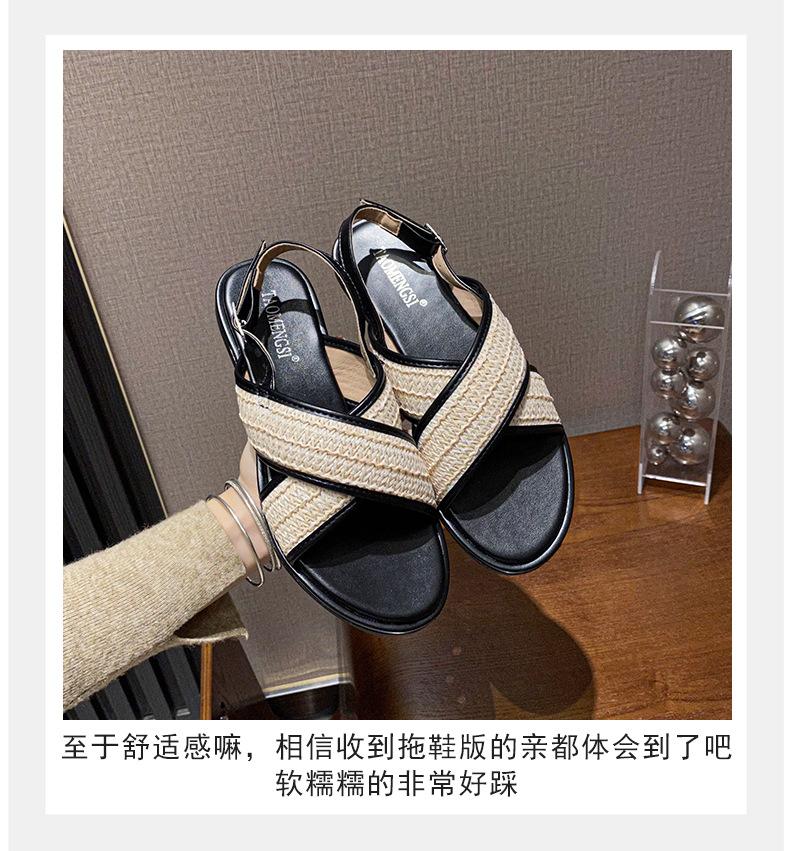 0细节 (21).jpg