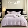 Juego de cama de lujo y elegante de cuatro piezas 100% algodón de fibra larga de Xinjiang, hecho completamente de algodón puro, con diseños florales y bordados de alta gama, adecuado para madres y bebés