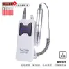 Máquina Limadora de Uñas de Colores 45000Rpm Máquina Recargable para Remover y Pulir Uñas Conveniente Lima de Uñas para Artistas de Uñas Profesionales Transfronterizo