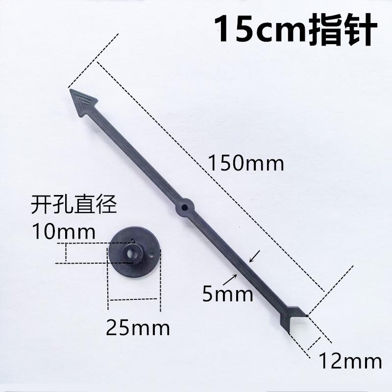 150mm