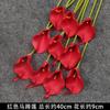 Flor de simulación roja flor de fila guía de camino de boda material flor techo decoración arte floral flor falsa rojo vino flor de boda