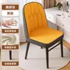 Taburete para manicura con respaldo, lujo ligero, de alta gama, para tocador de dormitorio de niña, silla especial, taburete estilo crema con respaldo