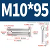 Pasador de Acero Inoxidable 304 con Cabeza Plana y Agujero, Pasador Cilíndrico, Pasador de Posicionamiento Cilíndrico Gb882 con Juego de Pasador de Chaveta