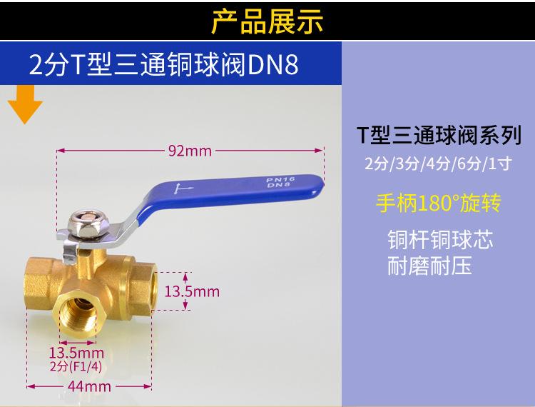 详情-2_03.jpg