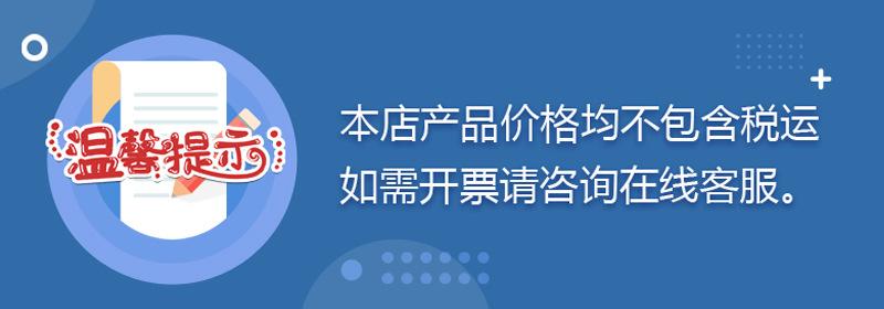 税运.jpg