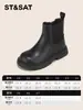 Zapatos Infantiles Sábado Estilo Británico Botines Cortos para Niñas Otoño e Invierno Chelsea Nuevos 2025 Botas Martin Retro para Niñas