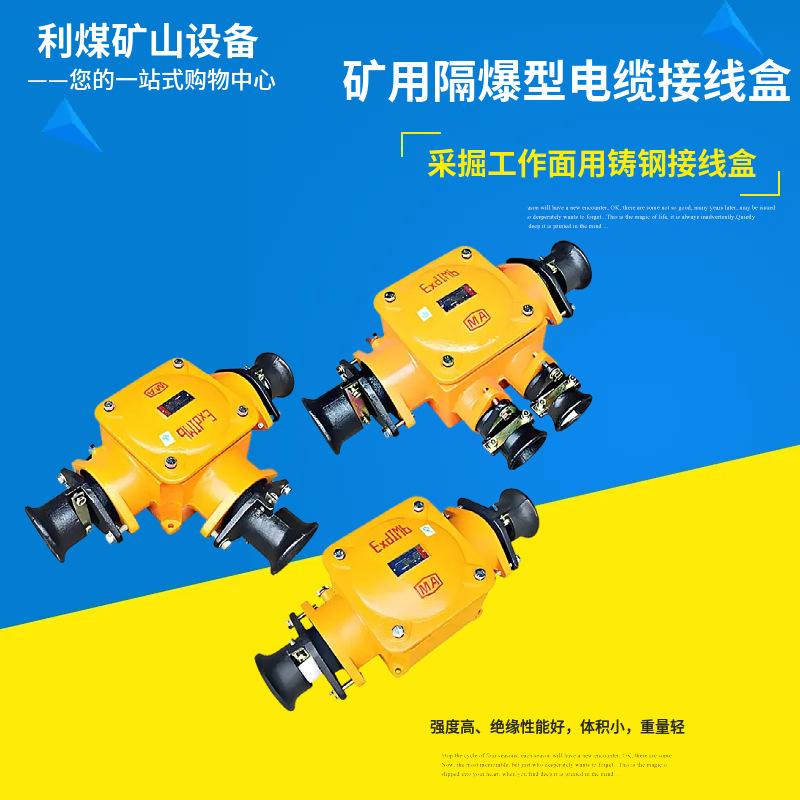 mtw-48247177