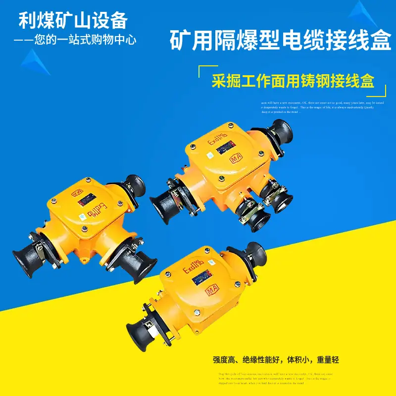 mtw-48247177