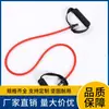 Banda de Resistencia Fitness Multifuncional, Cuerda Elástica de TPE de un Solo Color para Entrenamiento Físico, Gimnasio y Yoga al por Mayor