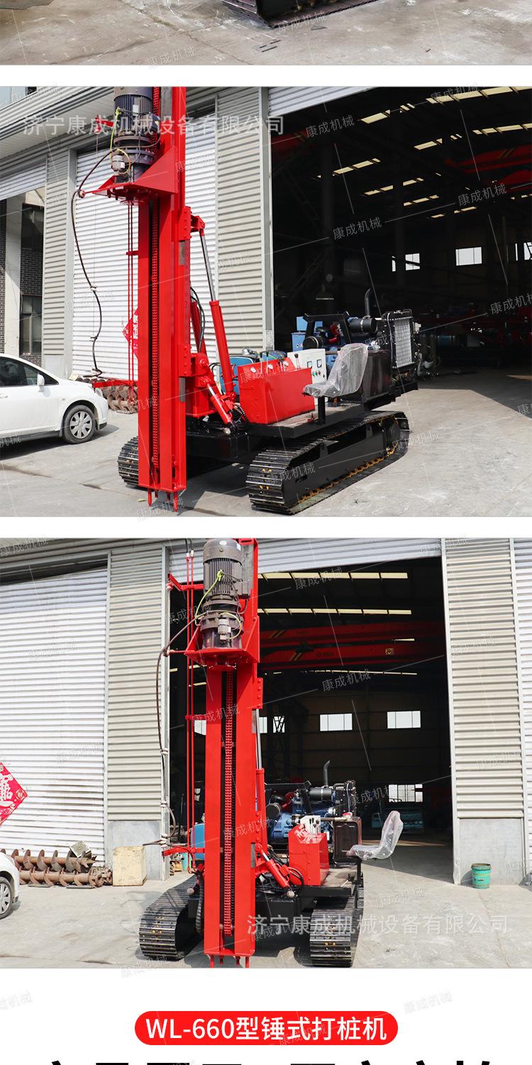 康成打桩机系列详情1_10.jpg