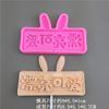 Molde de Silicone Marca Pequena Fada Bonita Feliz Aniversário Crescimento Saudável Fondant Chocolate Rosto Sorridente Molde Bênção