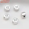 Acessórios de prata esterlina 99% prata pura zodíaco Dragão botão seis palavras mantra verso Nuvem acessórios retrô 3D prata maciça material DIY