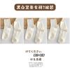 Calcetines Blancos para Mujer Calcetines de Tubo Medio Calcetines de Algodón Delgados de Verano Ins Calcetines Deportivos Japoneses de Moda Calcetines de Primavera y Otoño para Pareja Hombres
