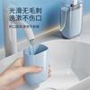 Vaso para Cepillo de Dientes, Vaso para Enjuague Bucal, Set Portátil de Almacenamiento para Pasta de Dientes y Cepillo de Dientes, Set de Tres Piezas, Soporte para Cepillo de Dientes, Portátil de Viaje