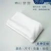 Pano de Prato Amazon Cozinha Toalha de Lavar Louça Doméstica Toalha Absorvente Sem Fiapos Toalha de Mesa Limpeza Doméstica Pano de Prato