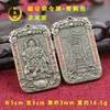 Tío Ma de Cobre Año del Caballo Símbolo de Éxito Insignia de Cintura Colgante para Coche Metal Wu Tai Shen Zhao Gongming Símbolo Colgante Atrae Riqueza